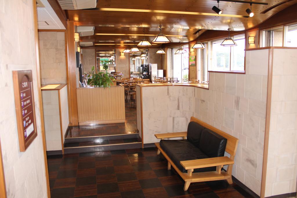 Shiosai 3*