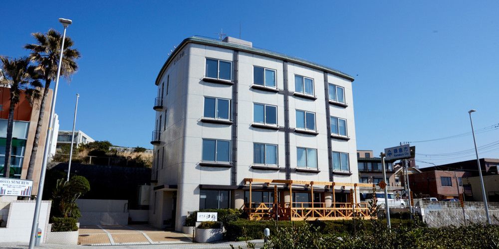 Shiosai 傳統日式旅館 Fujisawa